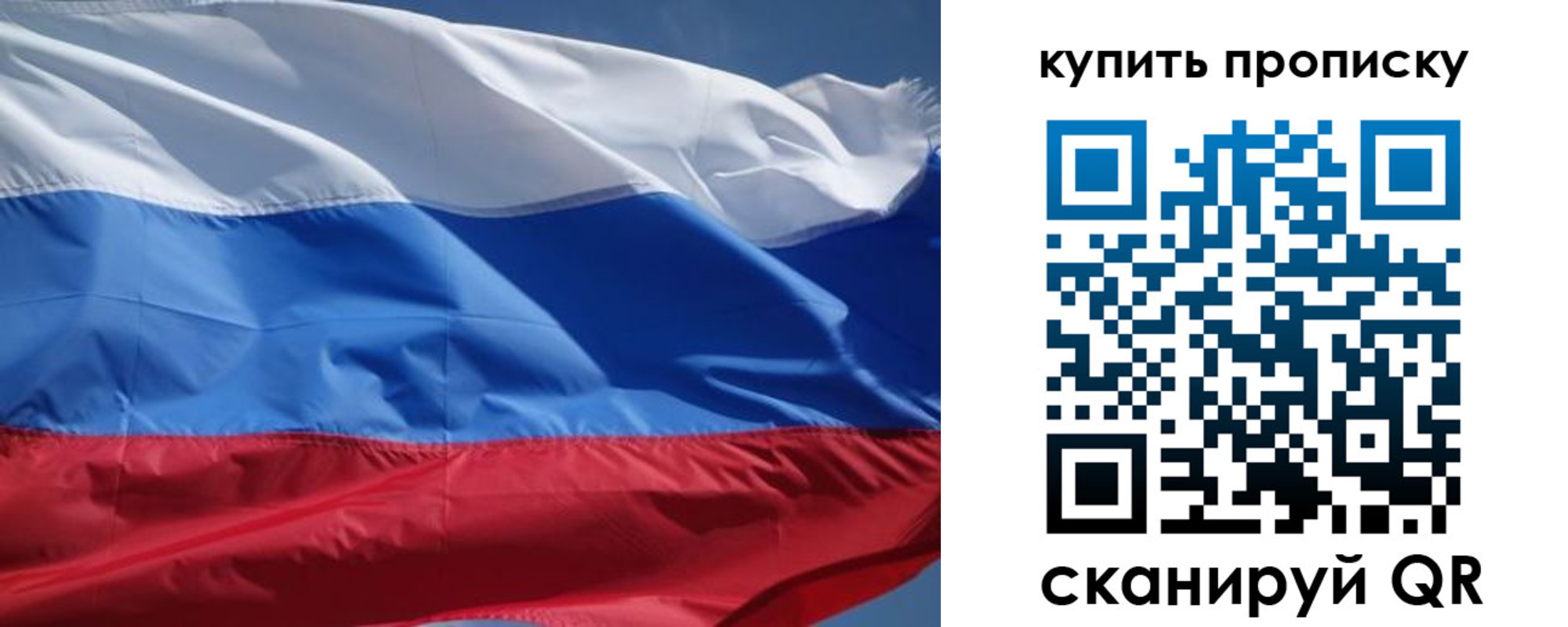 регистрация для школы в Южно-Сухокумске