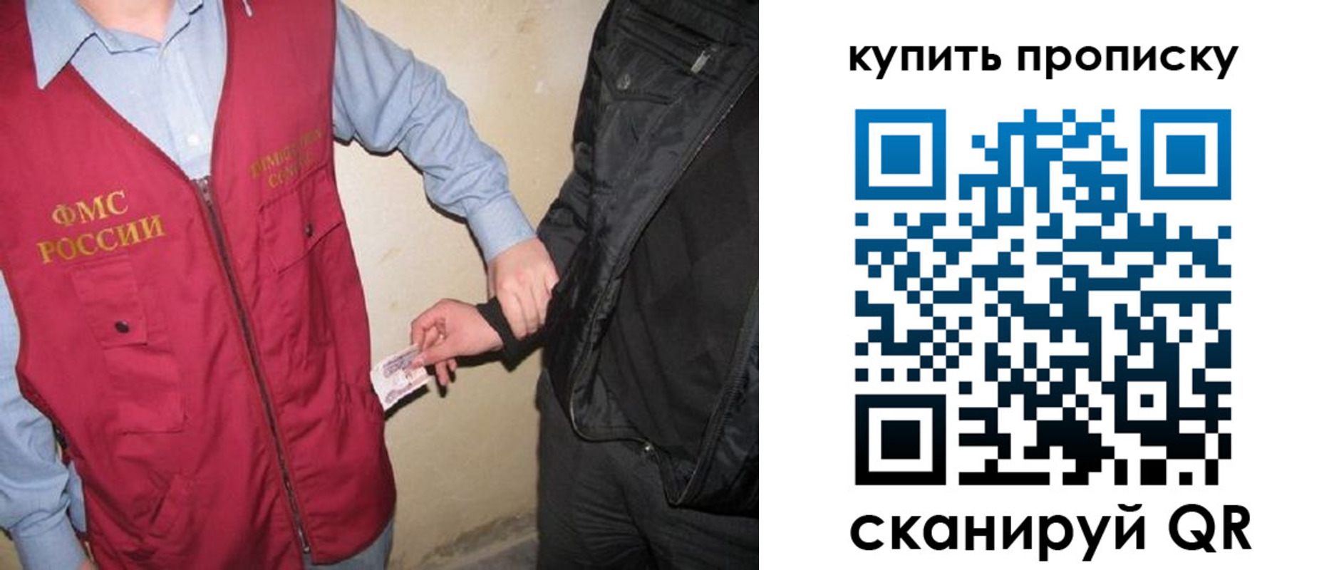 регистрация для школы в Южно-Сухокумске